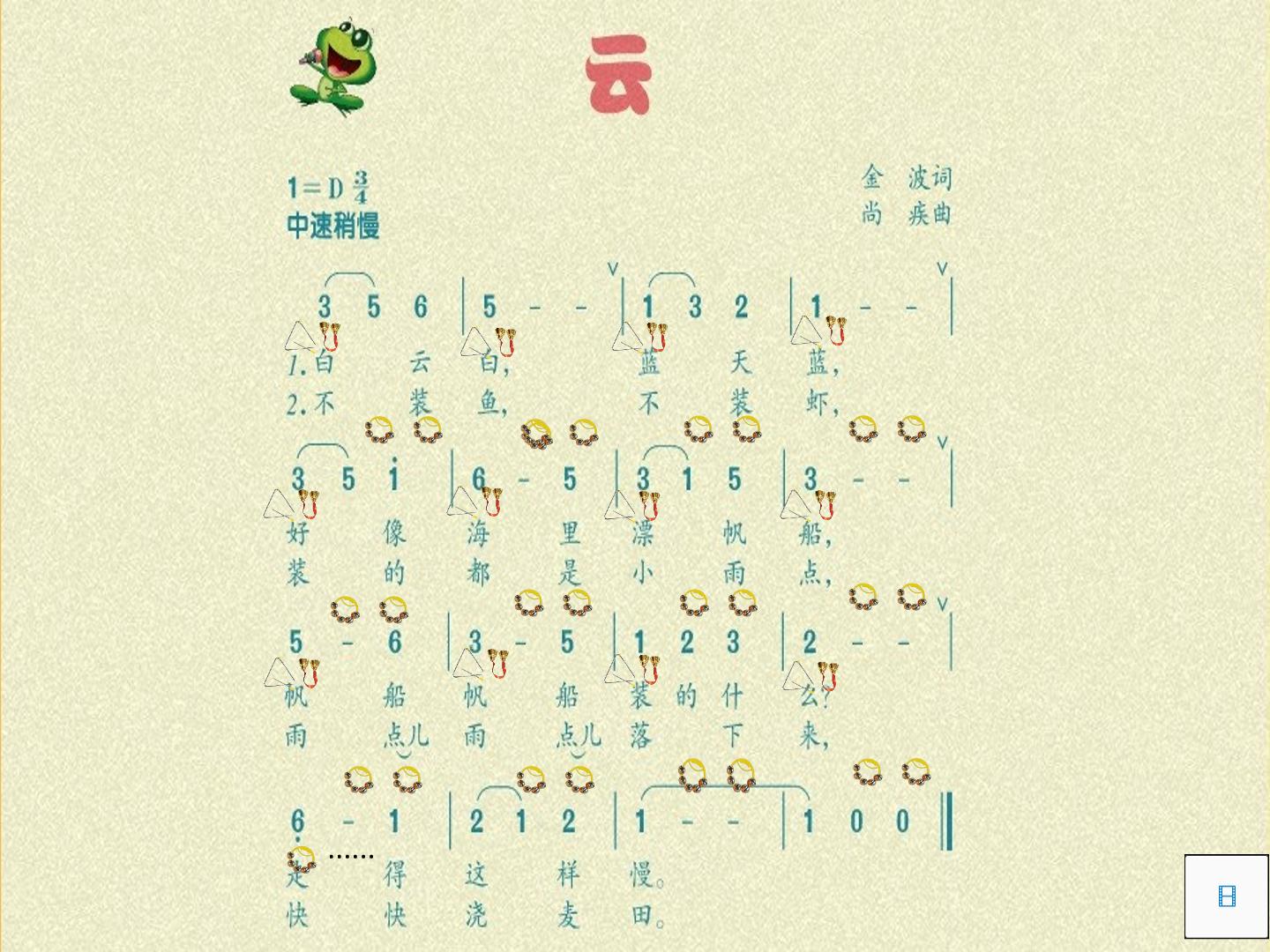 24.jpg