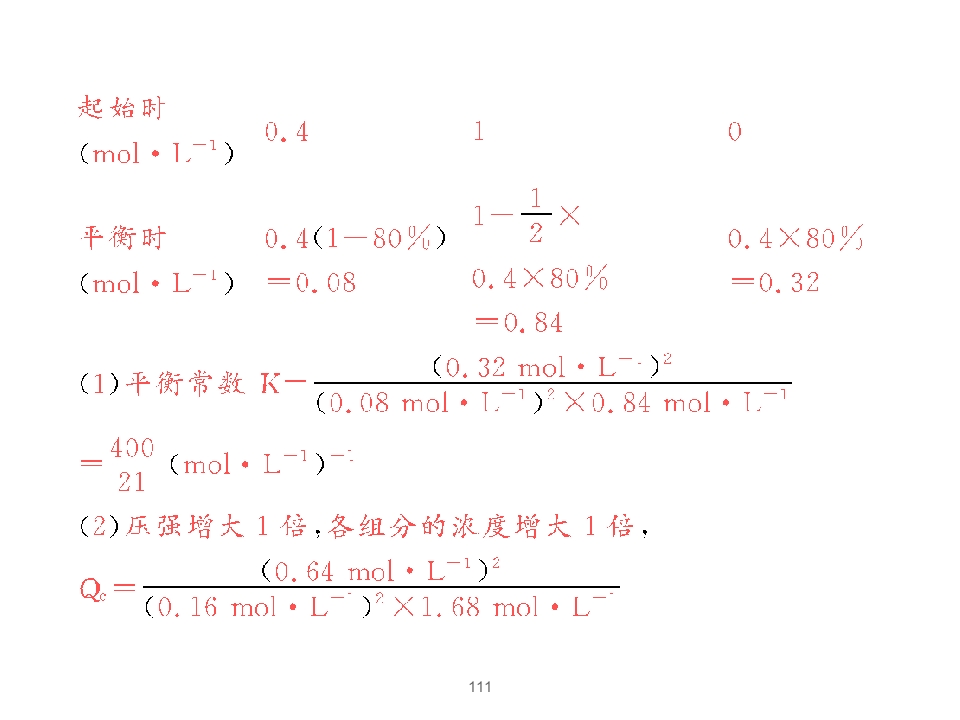 111.jpg