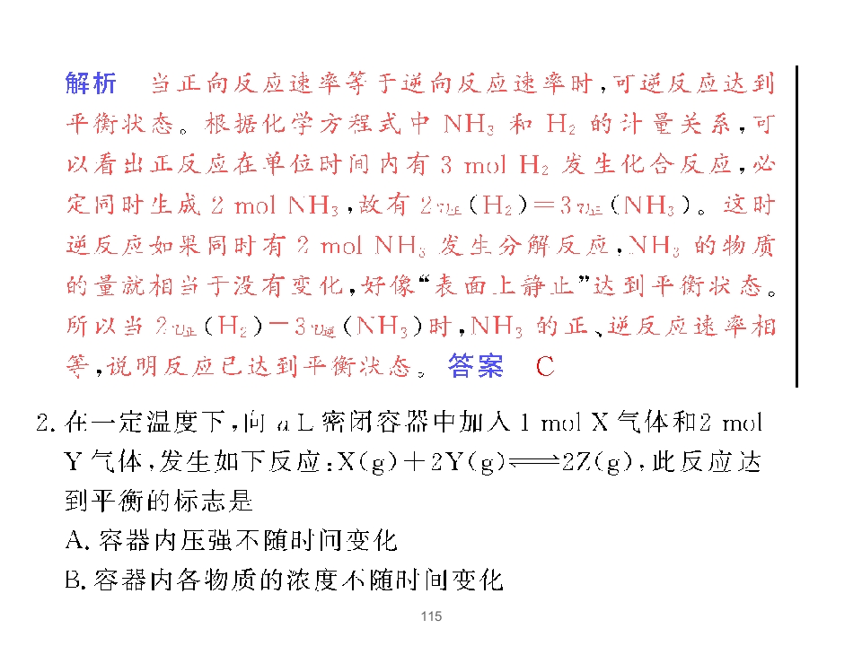 115.jpg