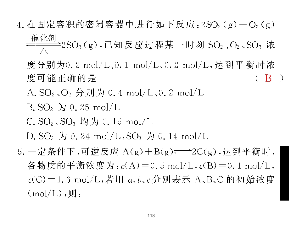 118.jpg