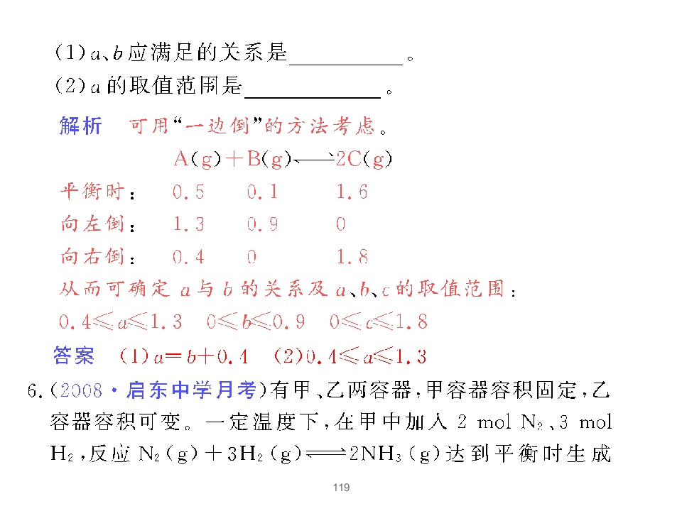 119.jpg