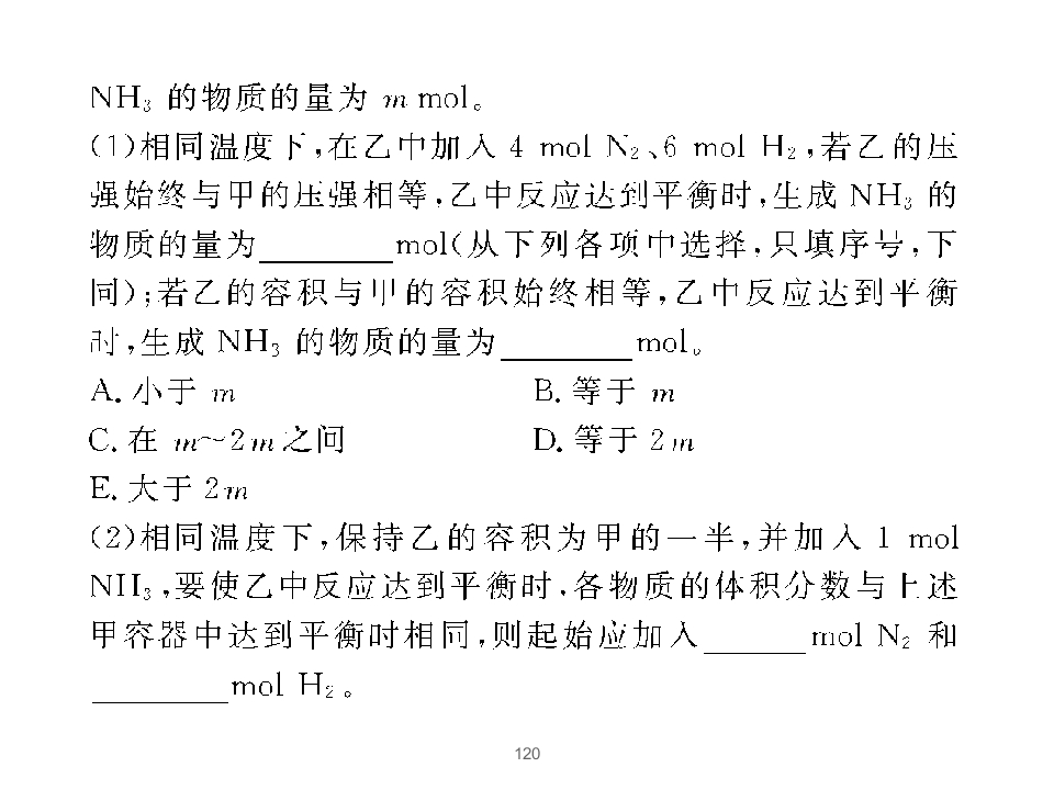 120.jpg