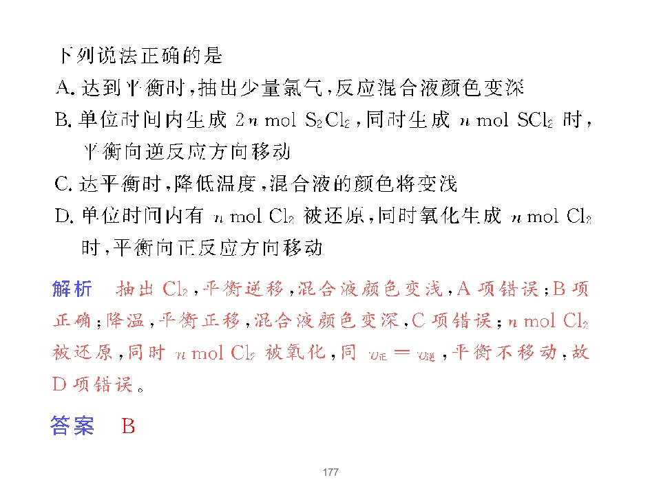 177.jpg