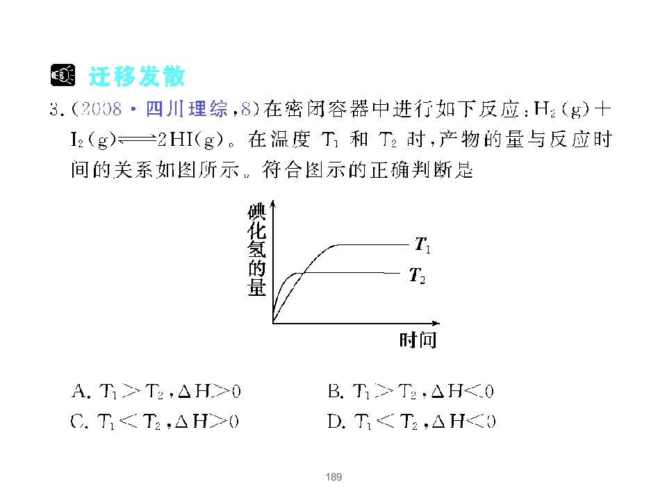 189.jpg