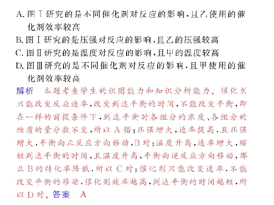 191.jpg