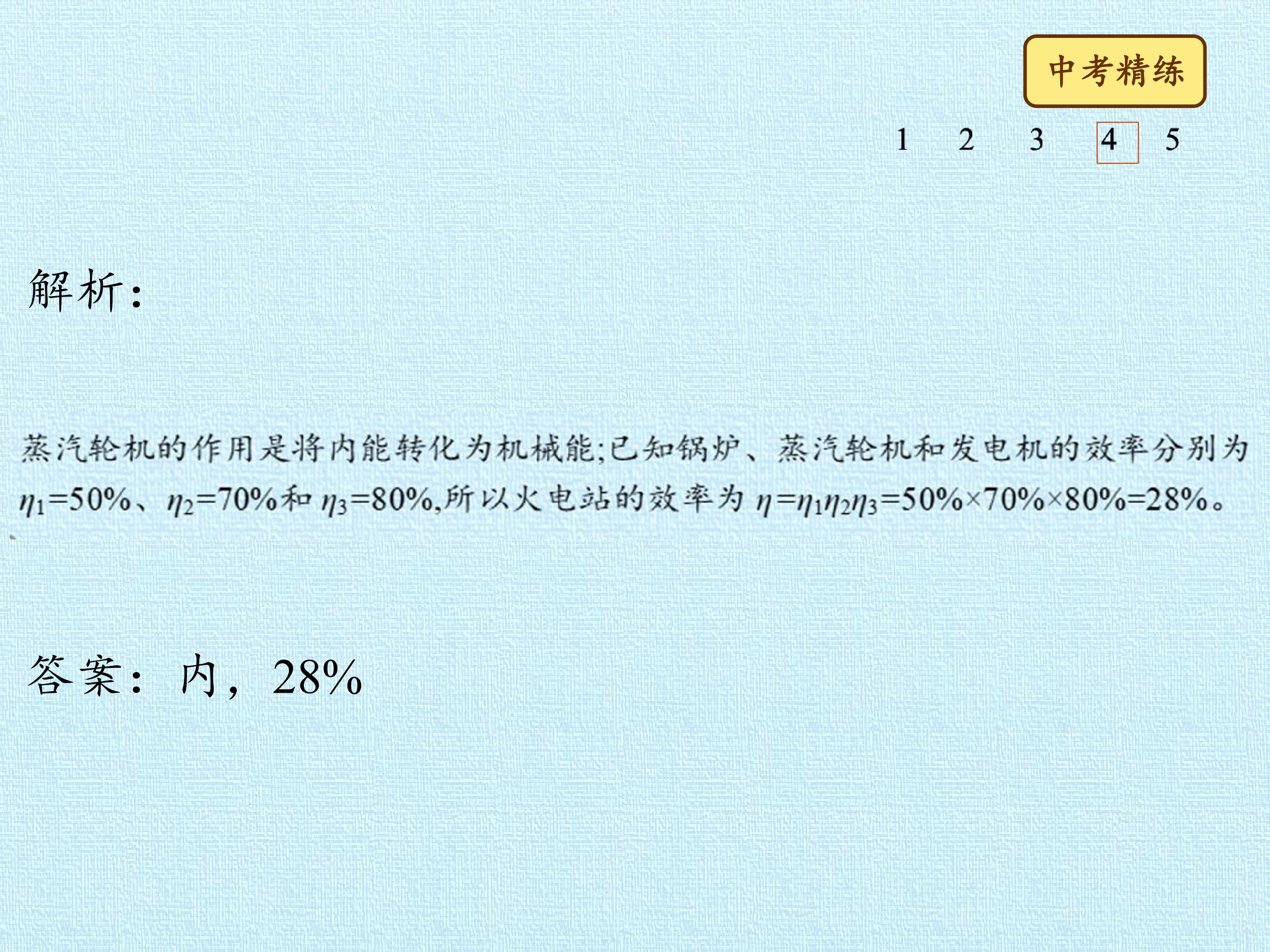 34.jpg
