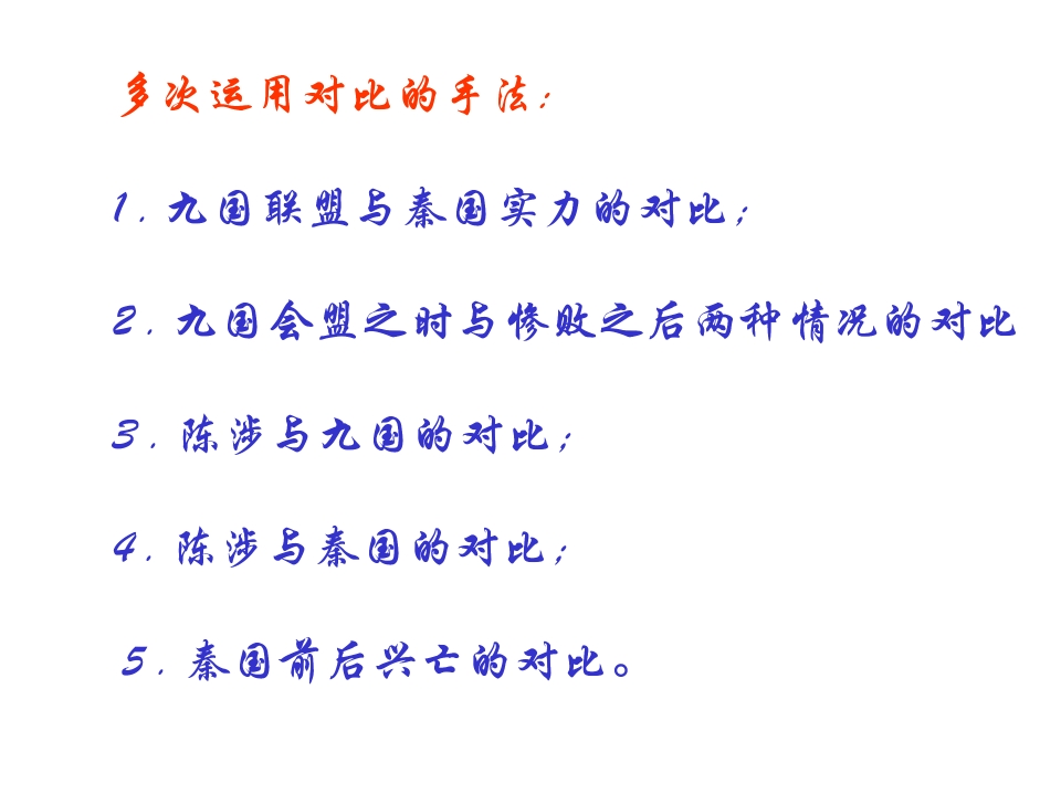 60.jpg