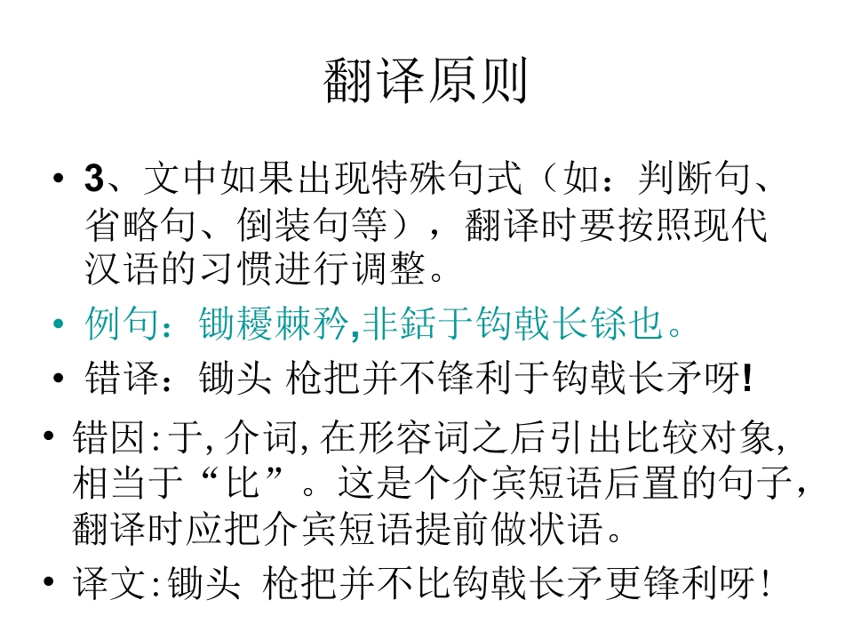 67.jpg