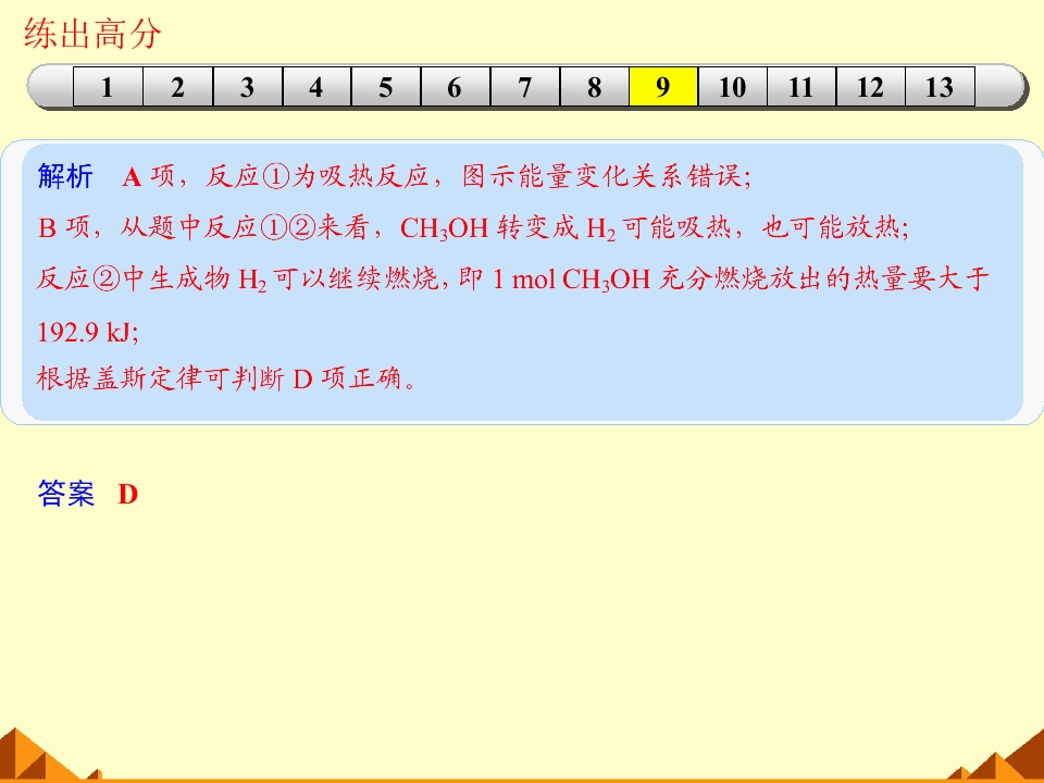 67.jpg