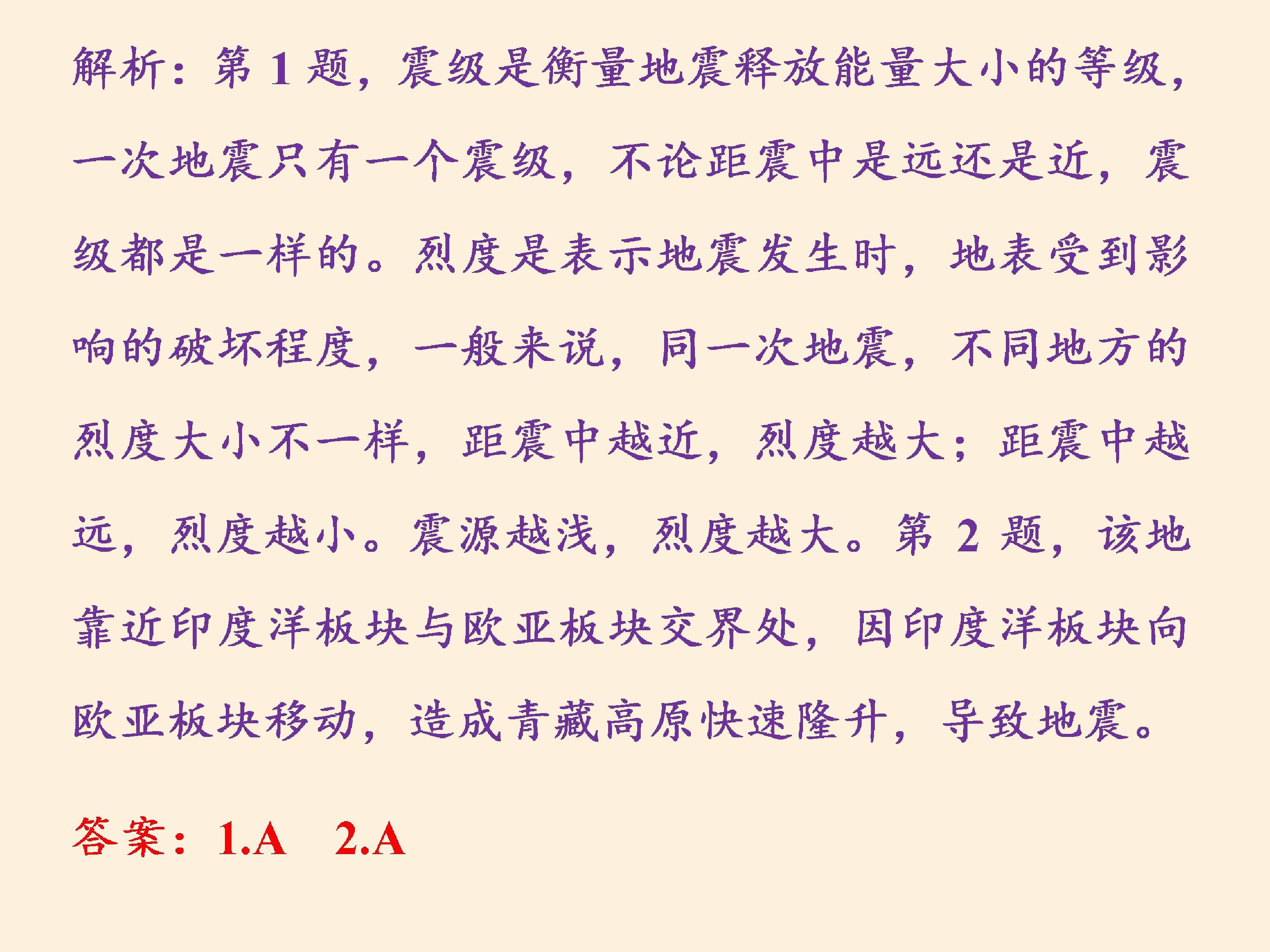 43.jpg