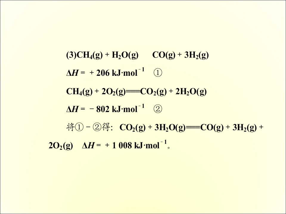 75.jpg