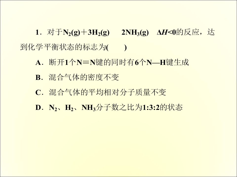 82.jpg