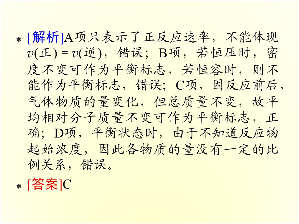 83.jpg