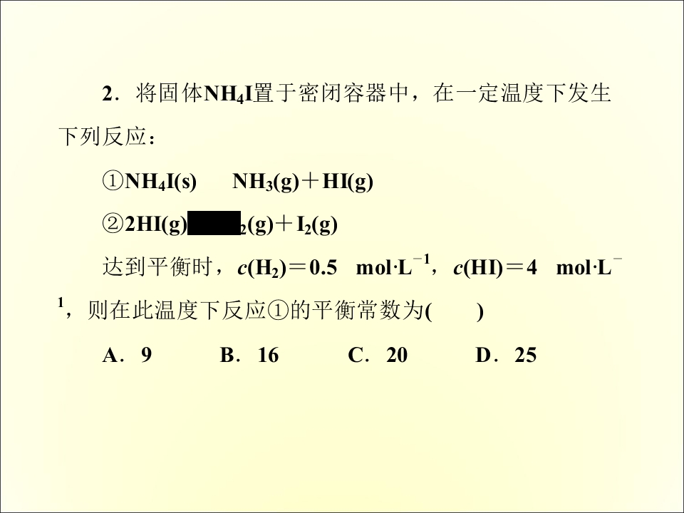 84.jpg