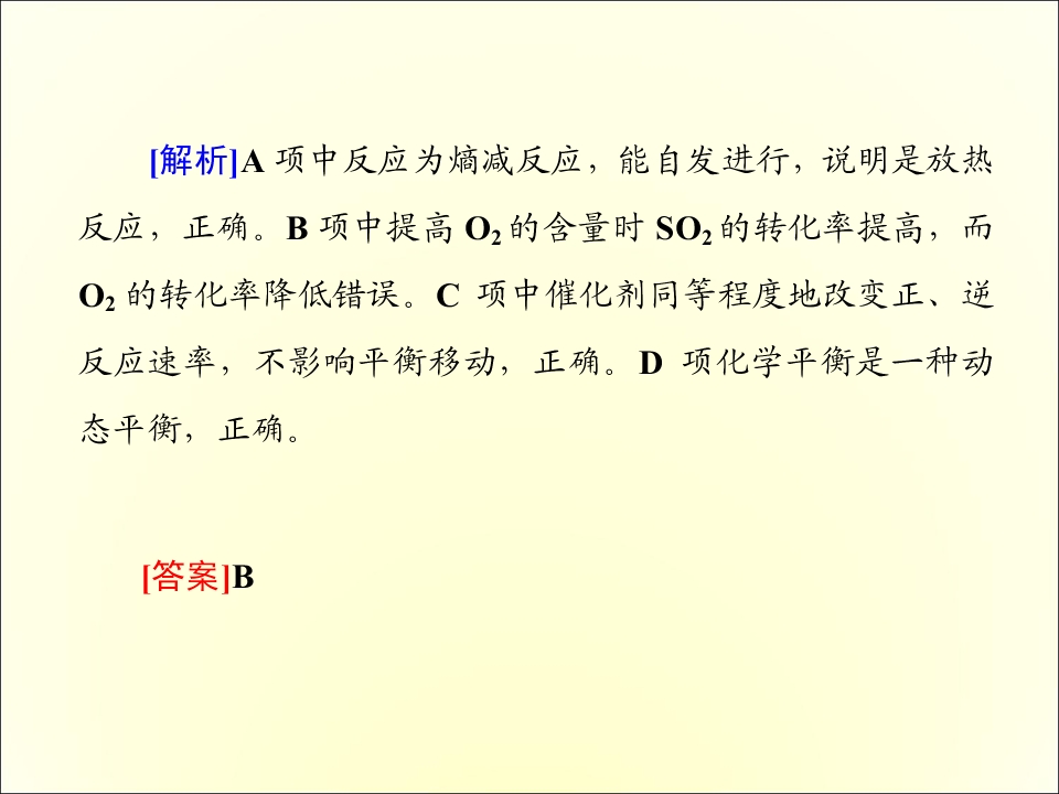 92.jpg