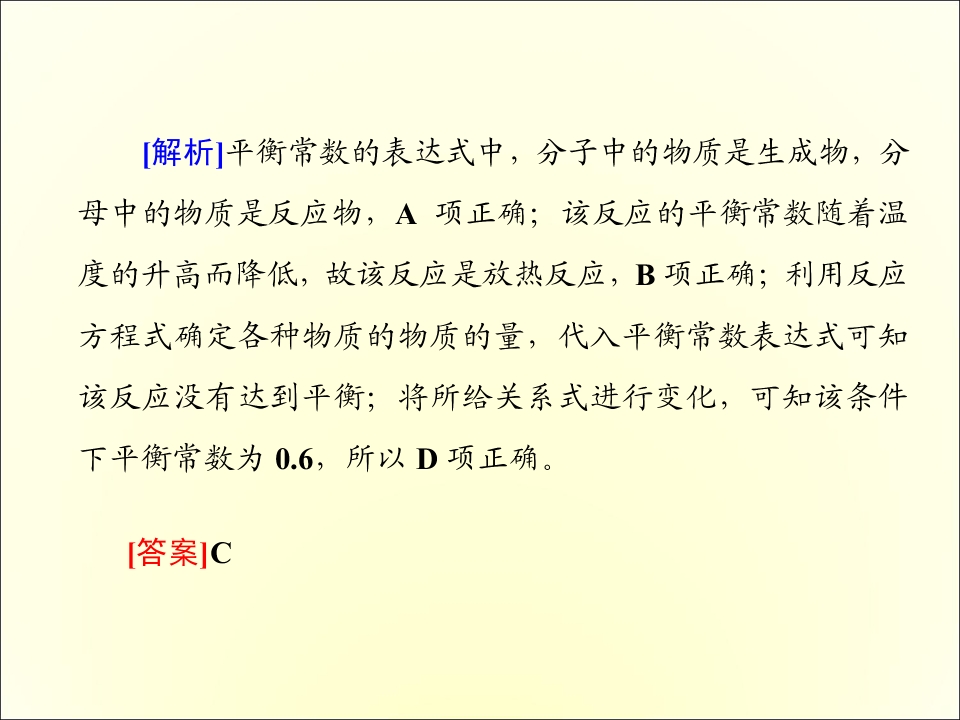 95.jpg