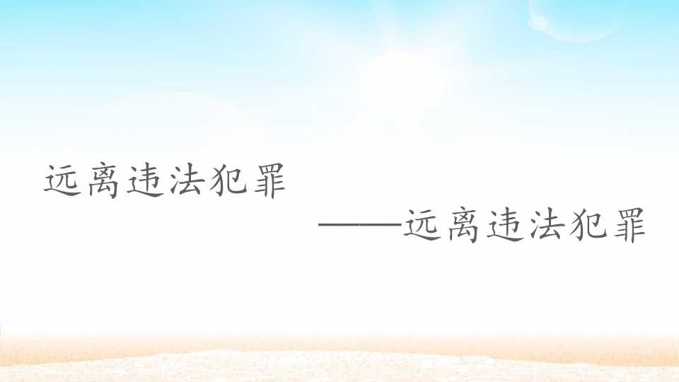 1.jpg