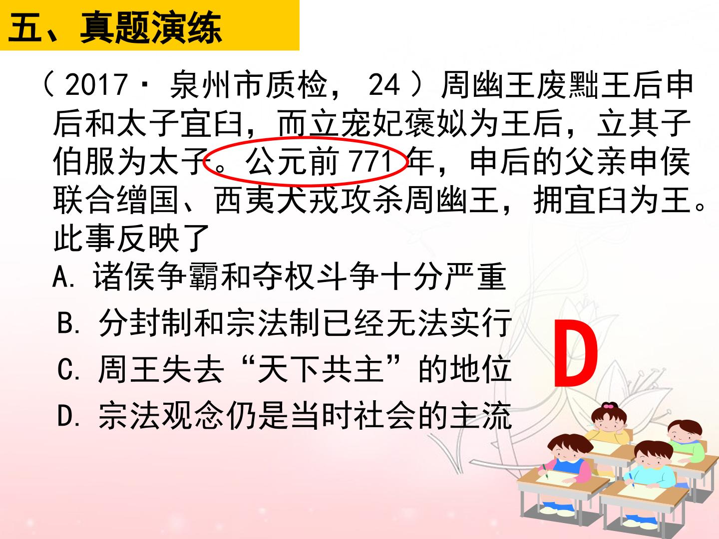 27.jpg