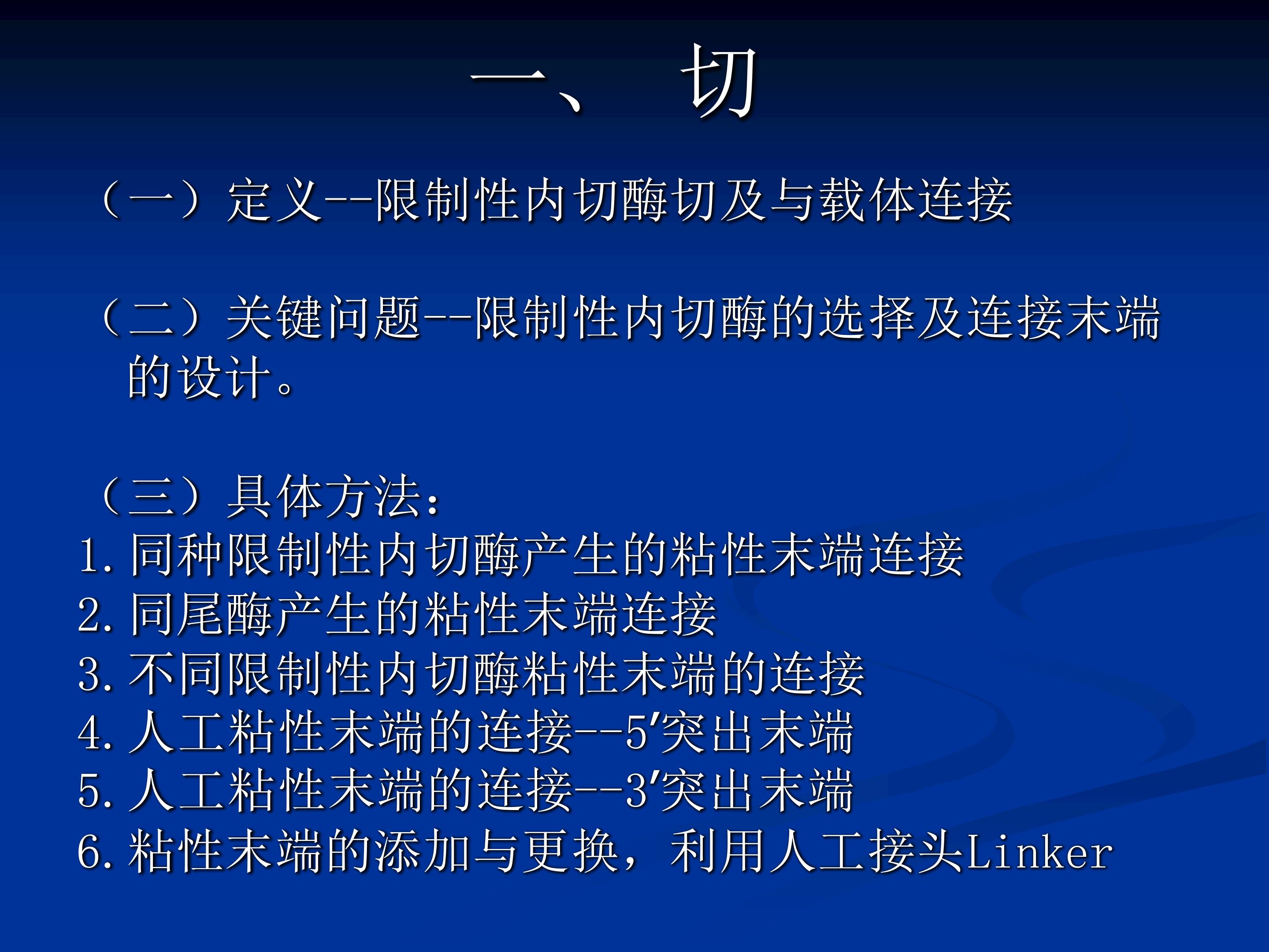 50.jpg