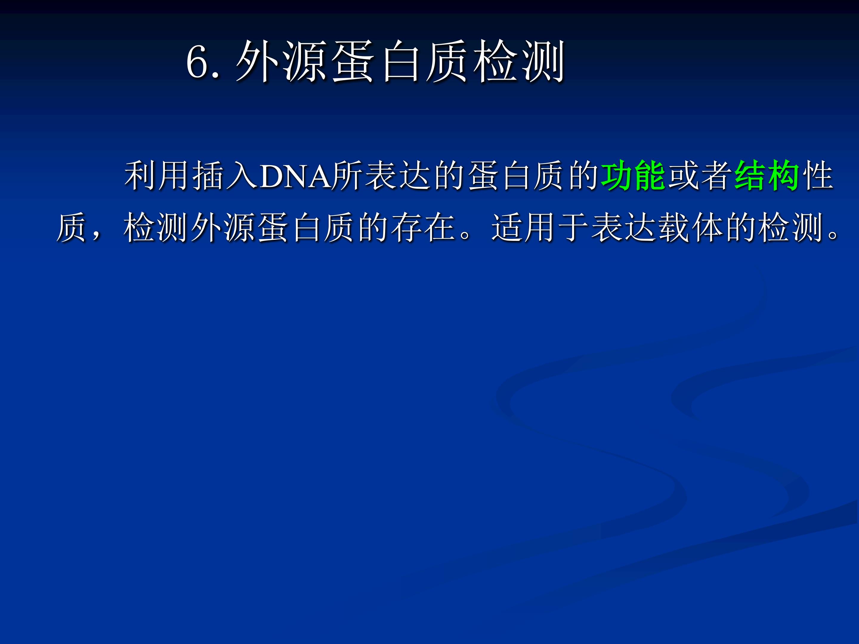 91.jpg