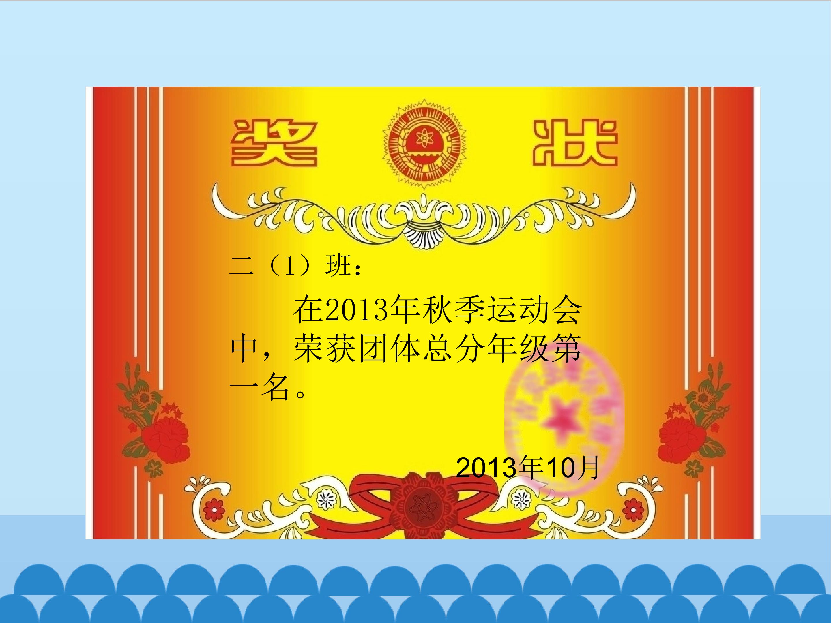 15.jpg