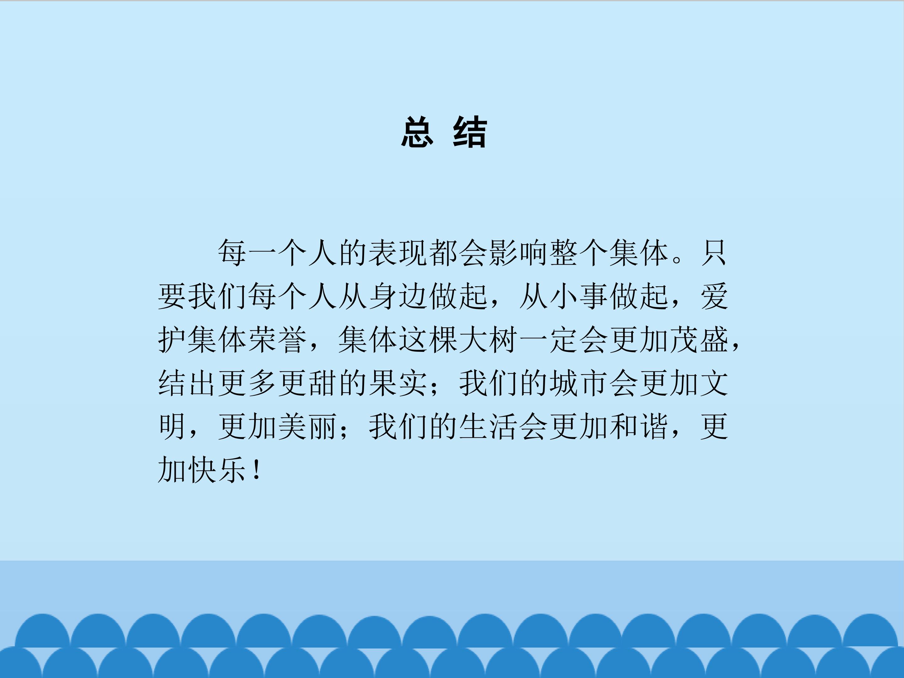 44.jpg