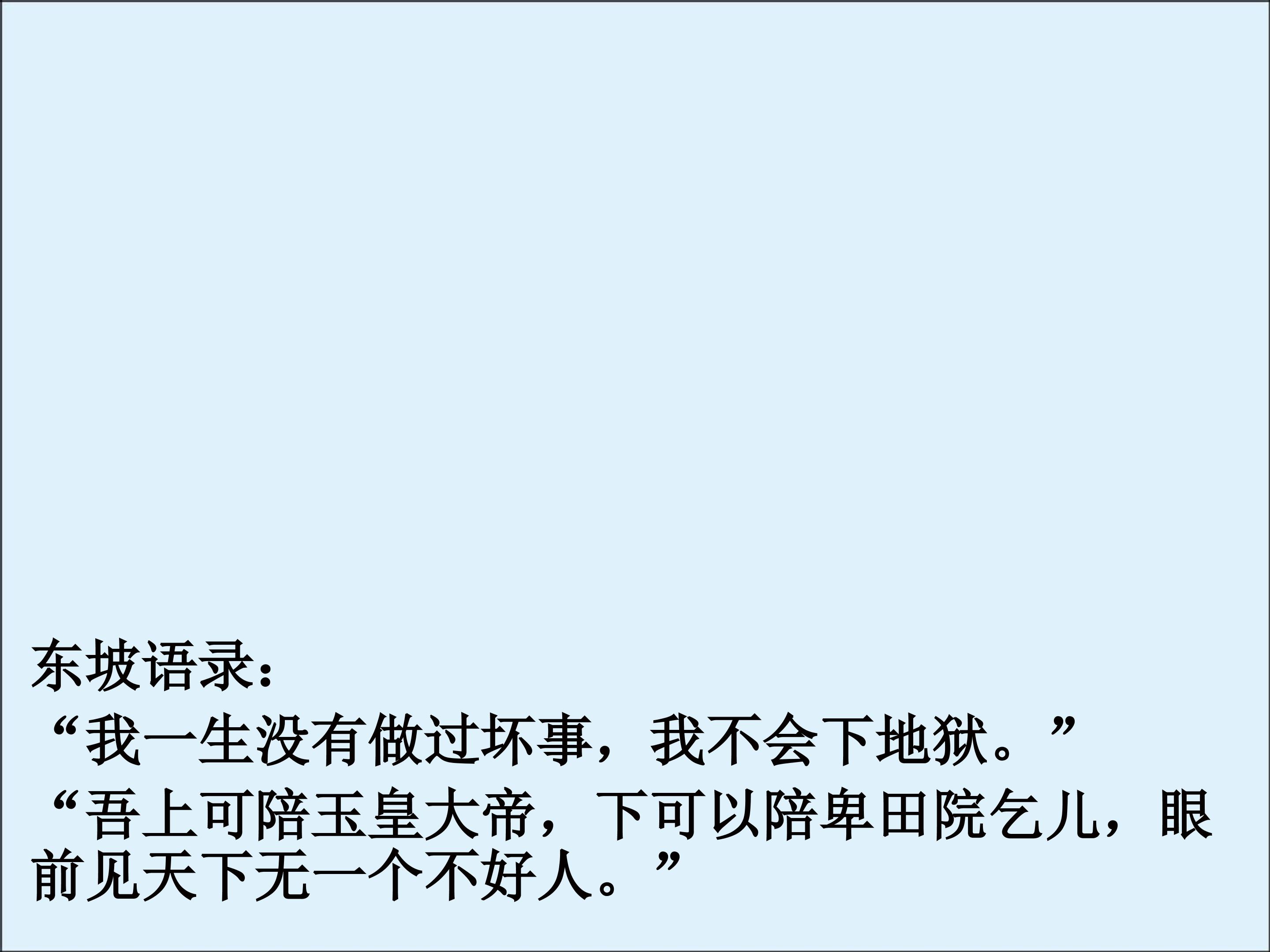 65.jpg
