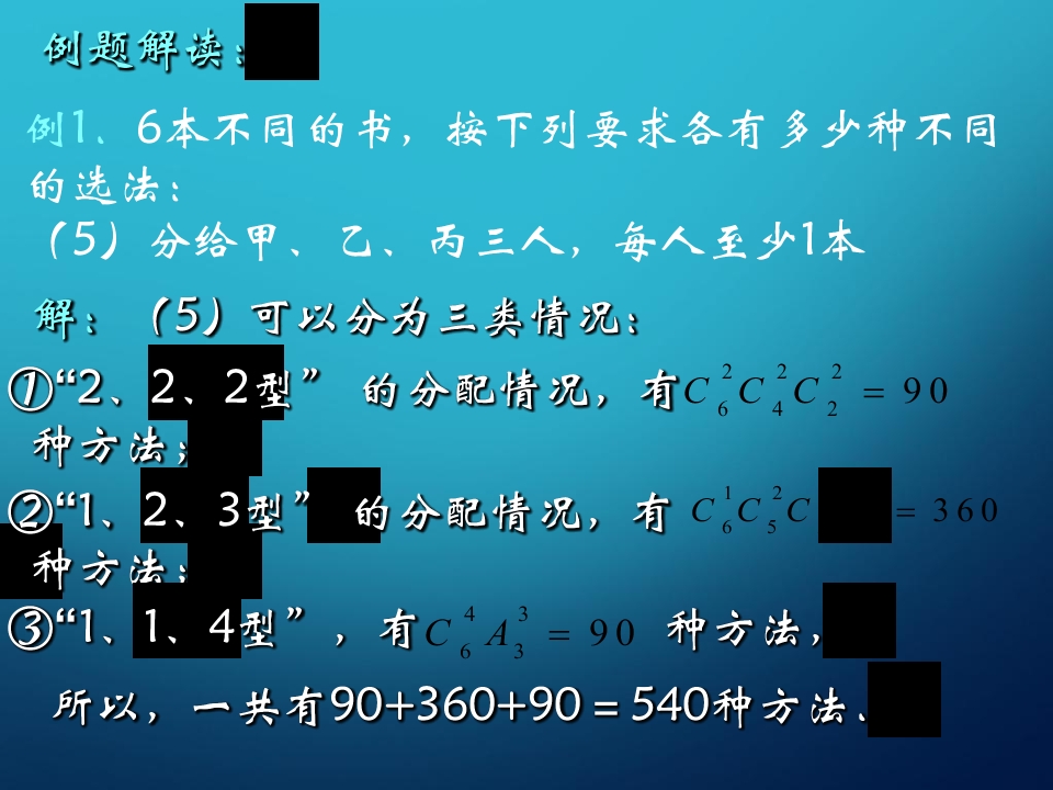 36.jpg