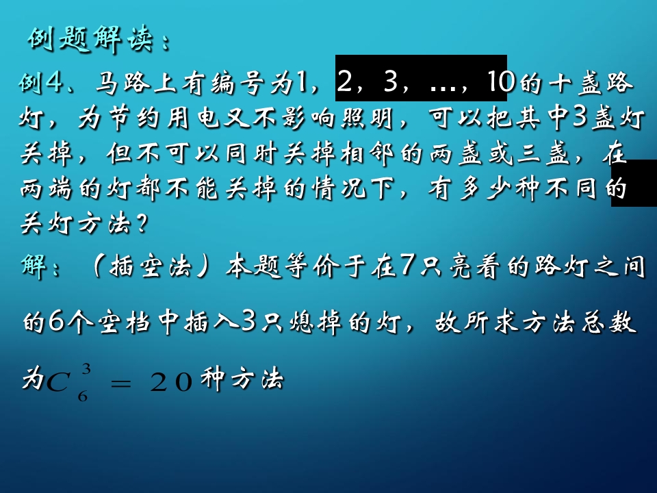 41.jpg