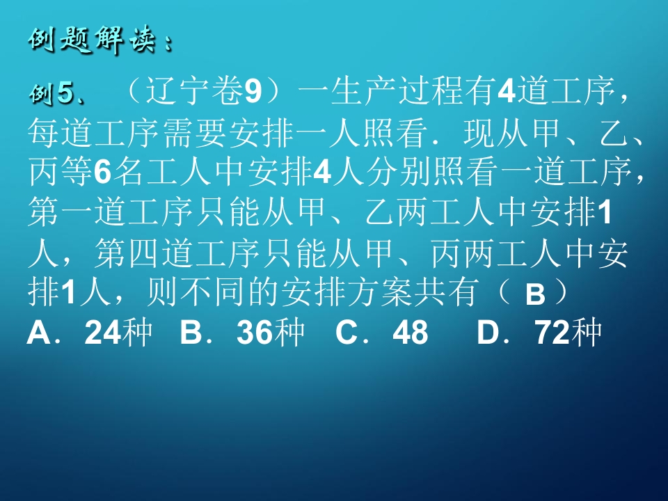 42.jpg