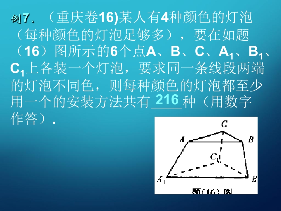 44.jpg