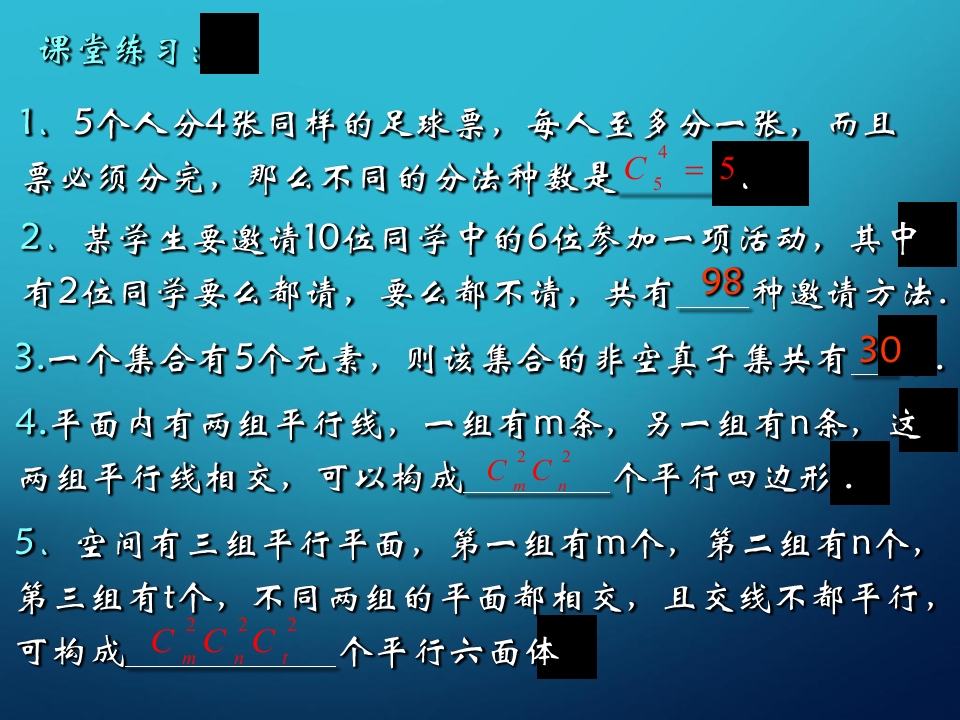 45.jpg