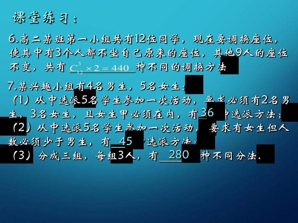 46.jpg