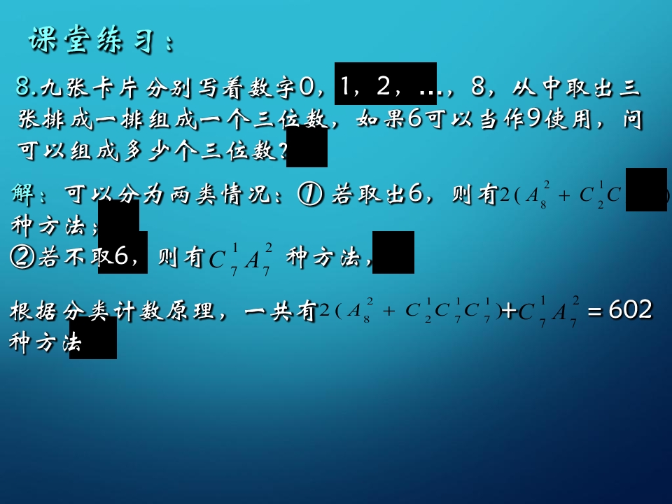 47.jpg