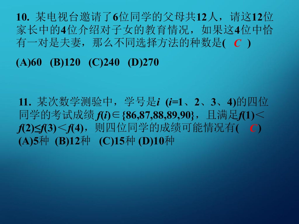 49.jpg