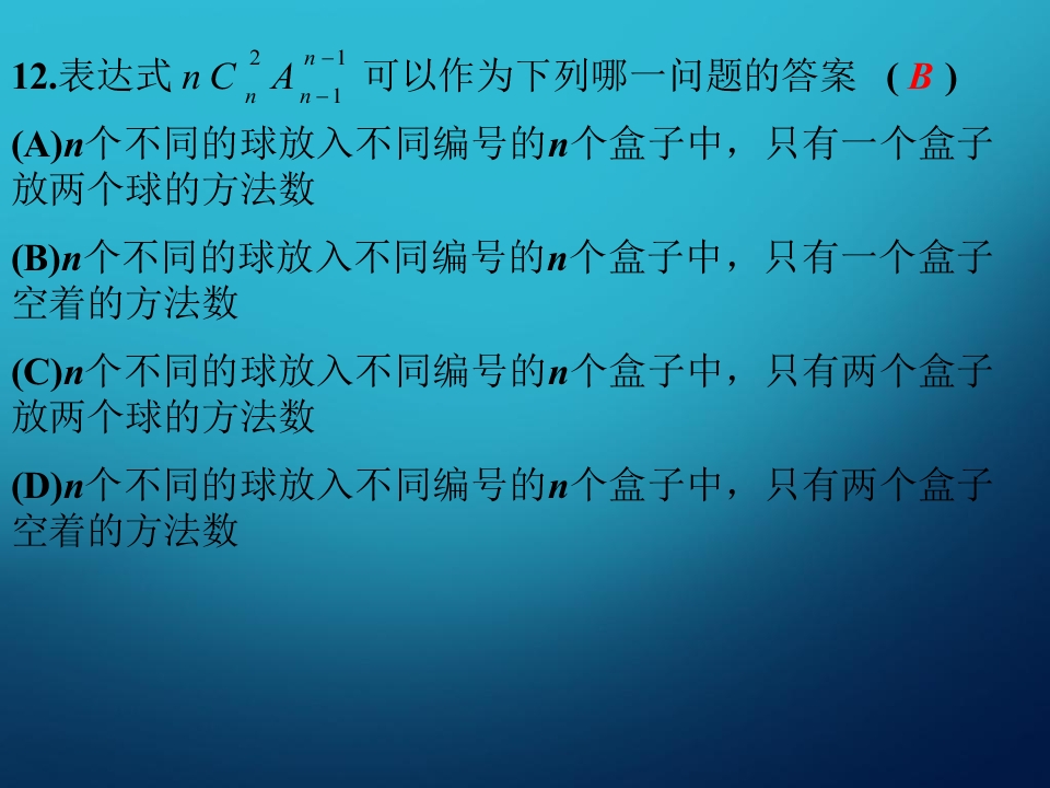 50.jpg