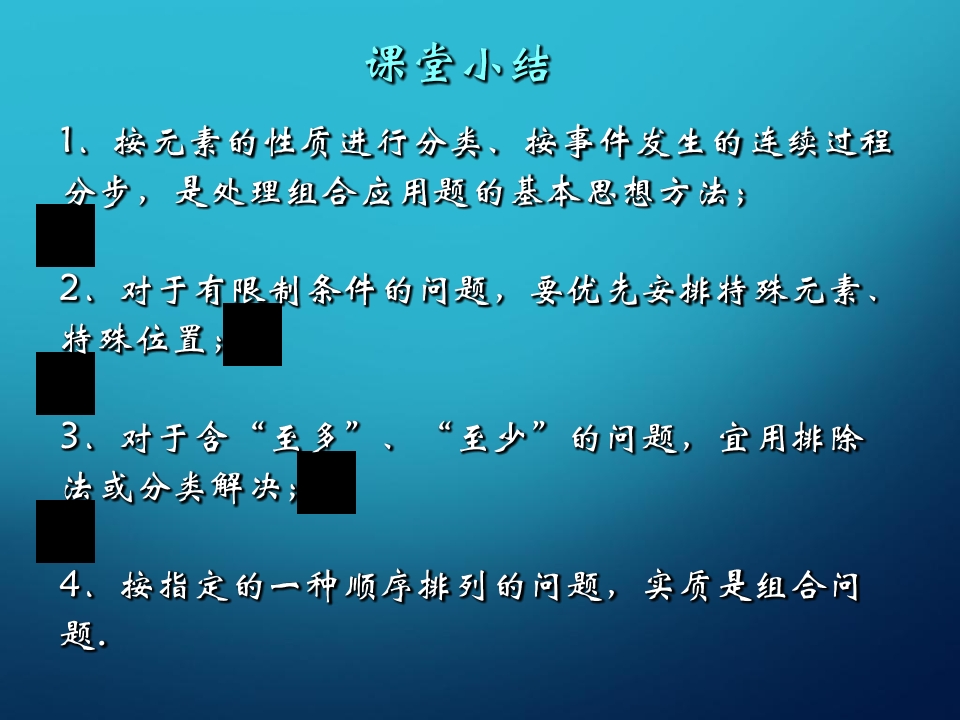 51.jpg