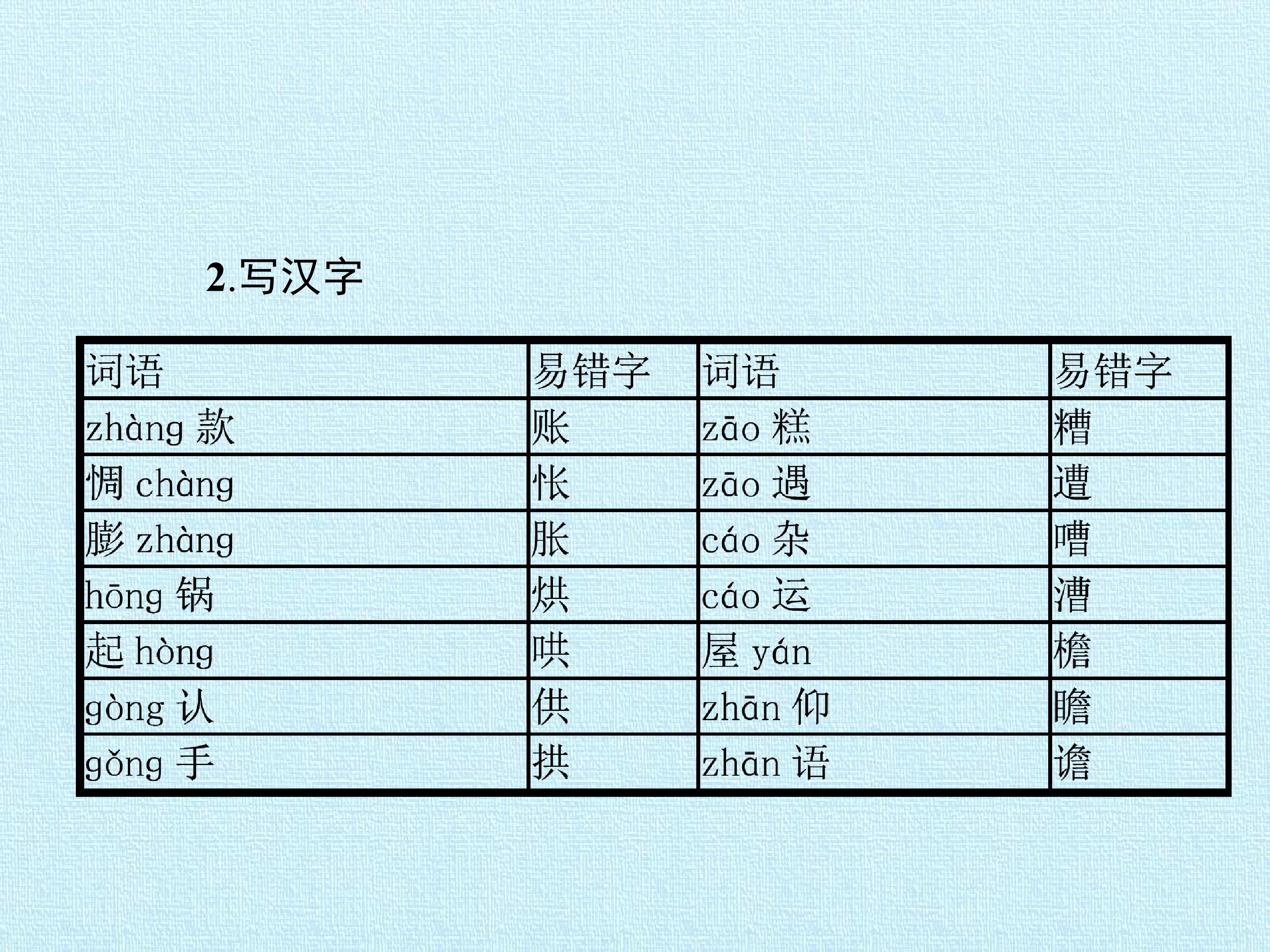34.jpg