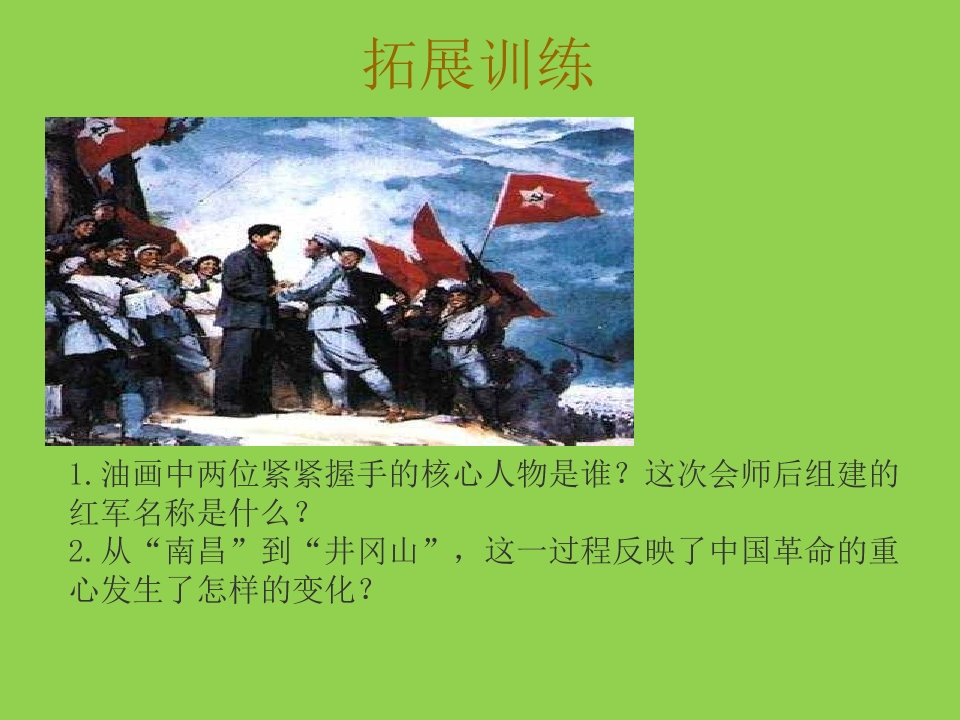 24.jpg