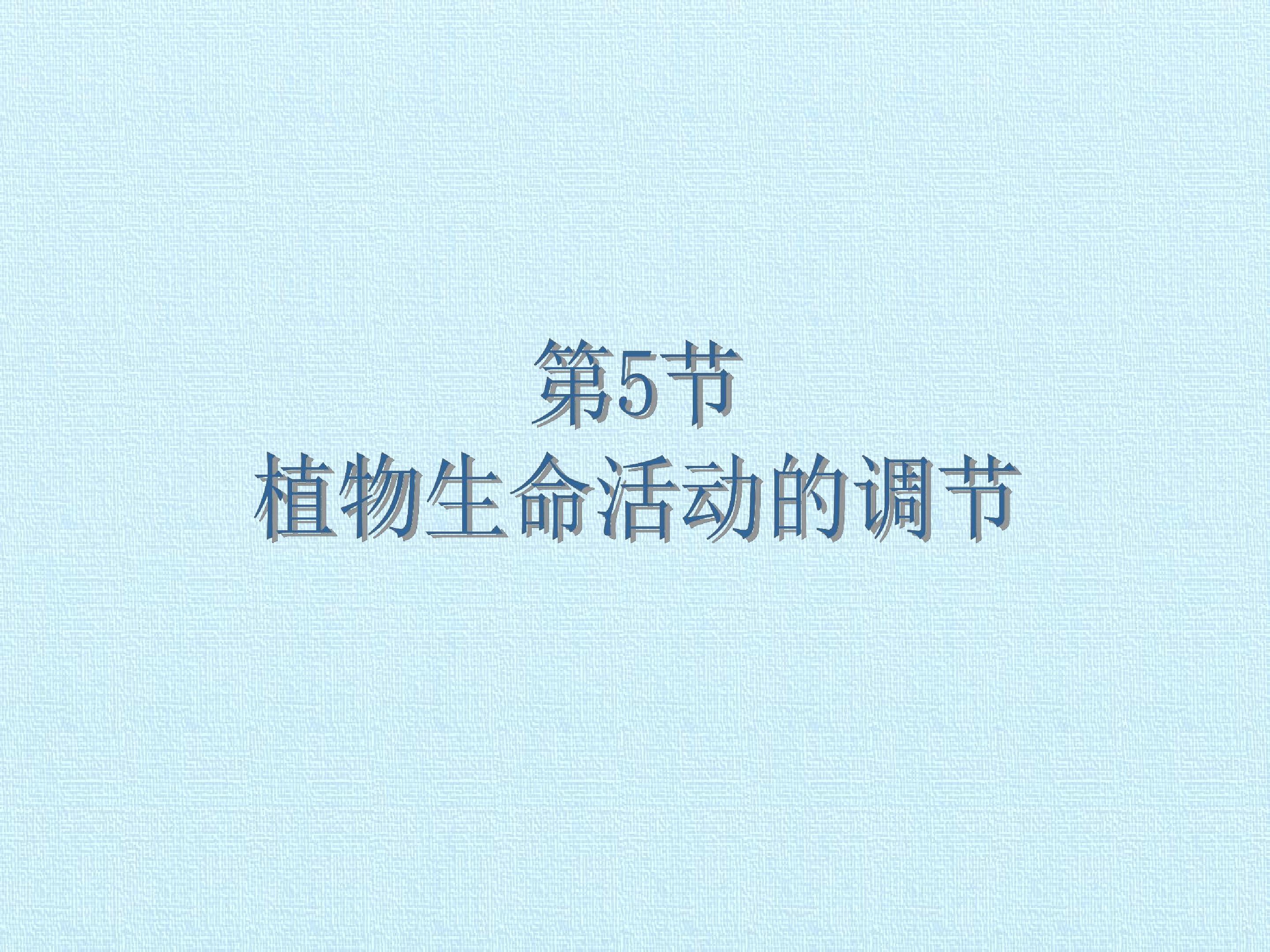44.jpg