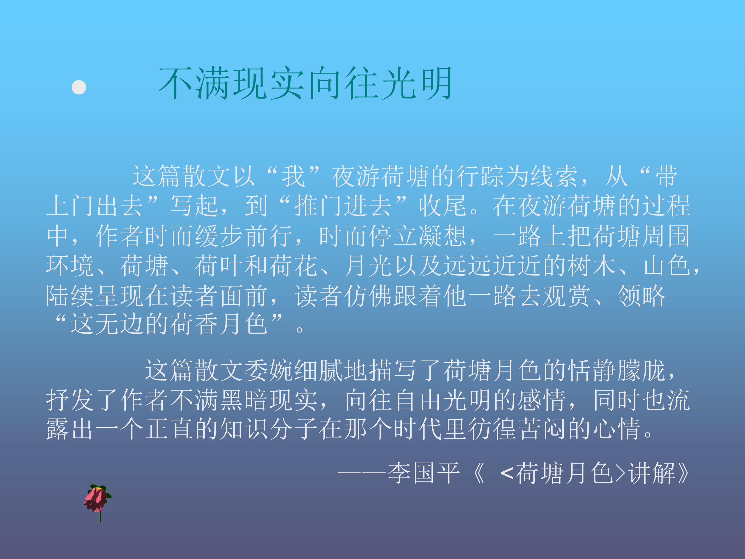 63.jpg