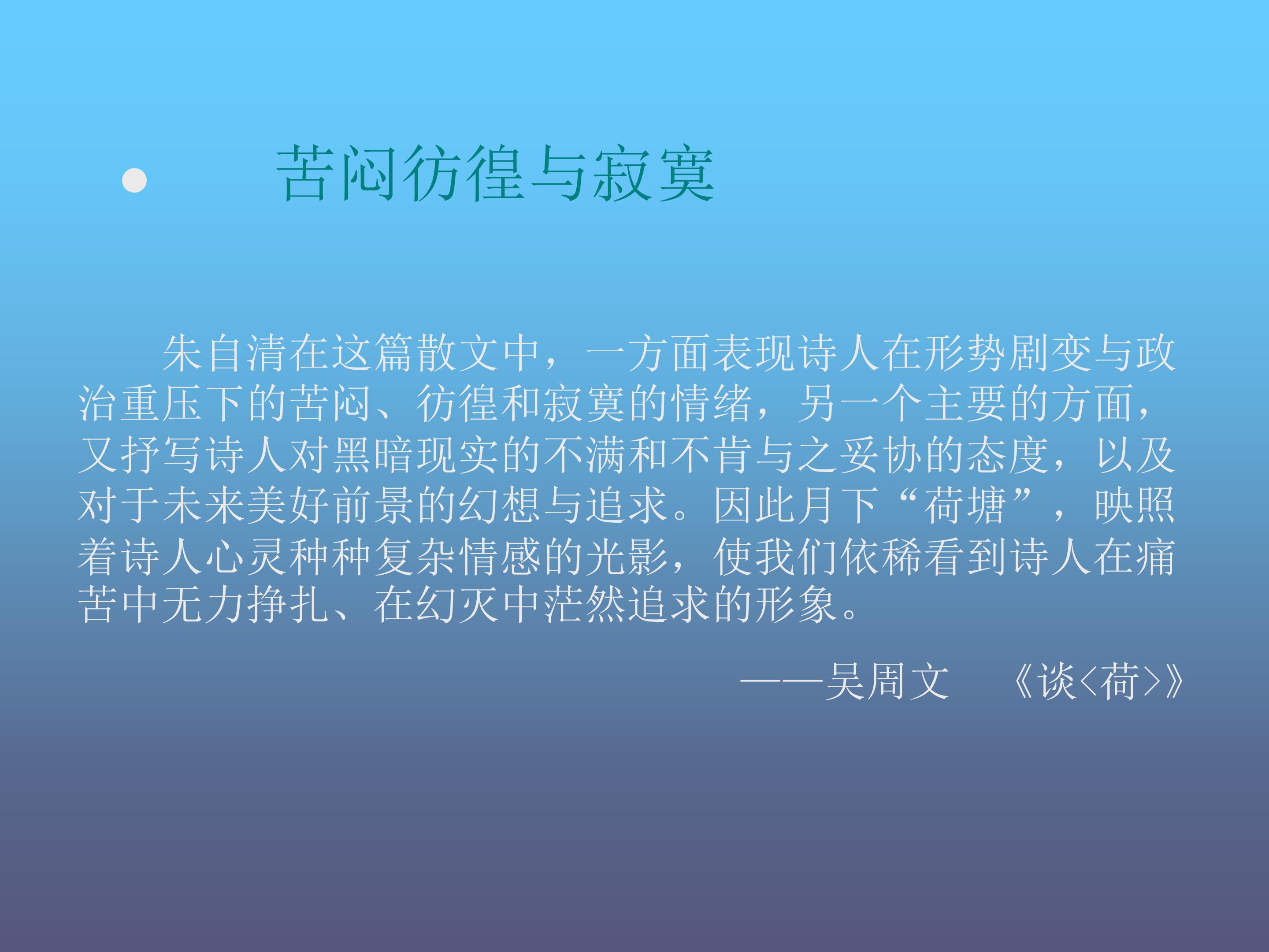 64.jpg