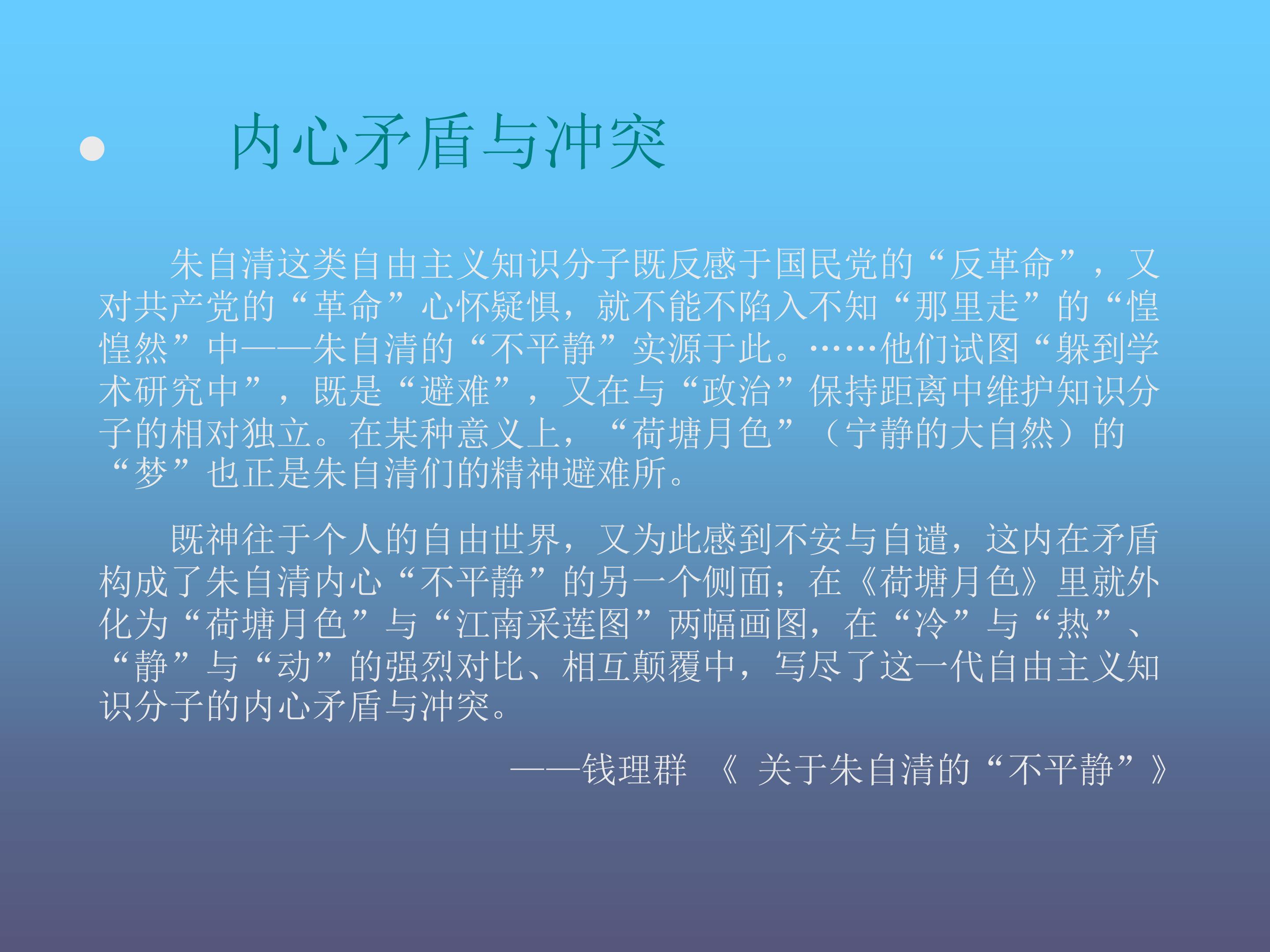 65.jpg