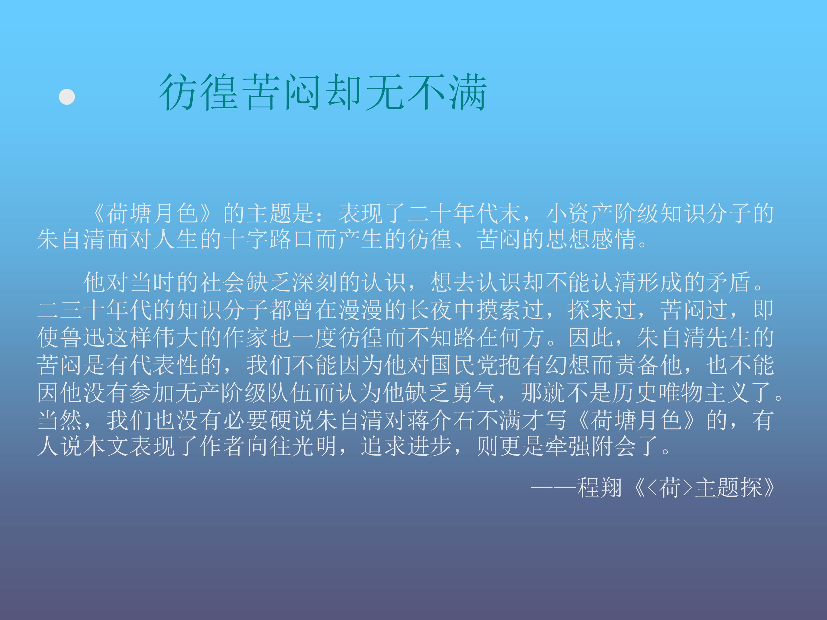 66.jpg
