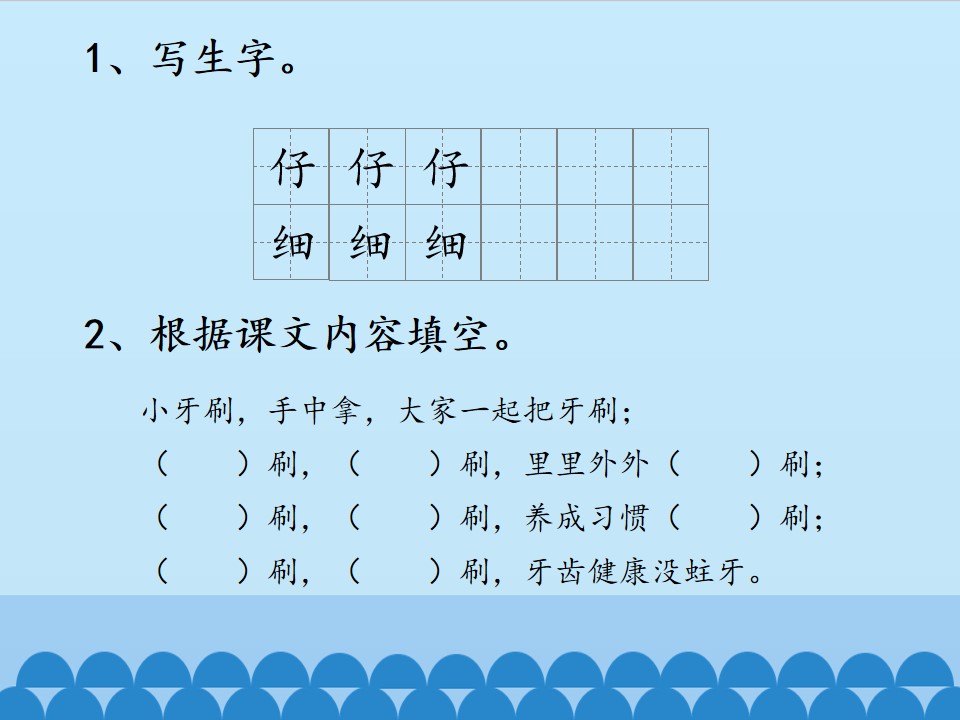 10.jpg