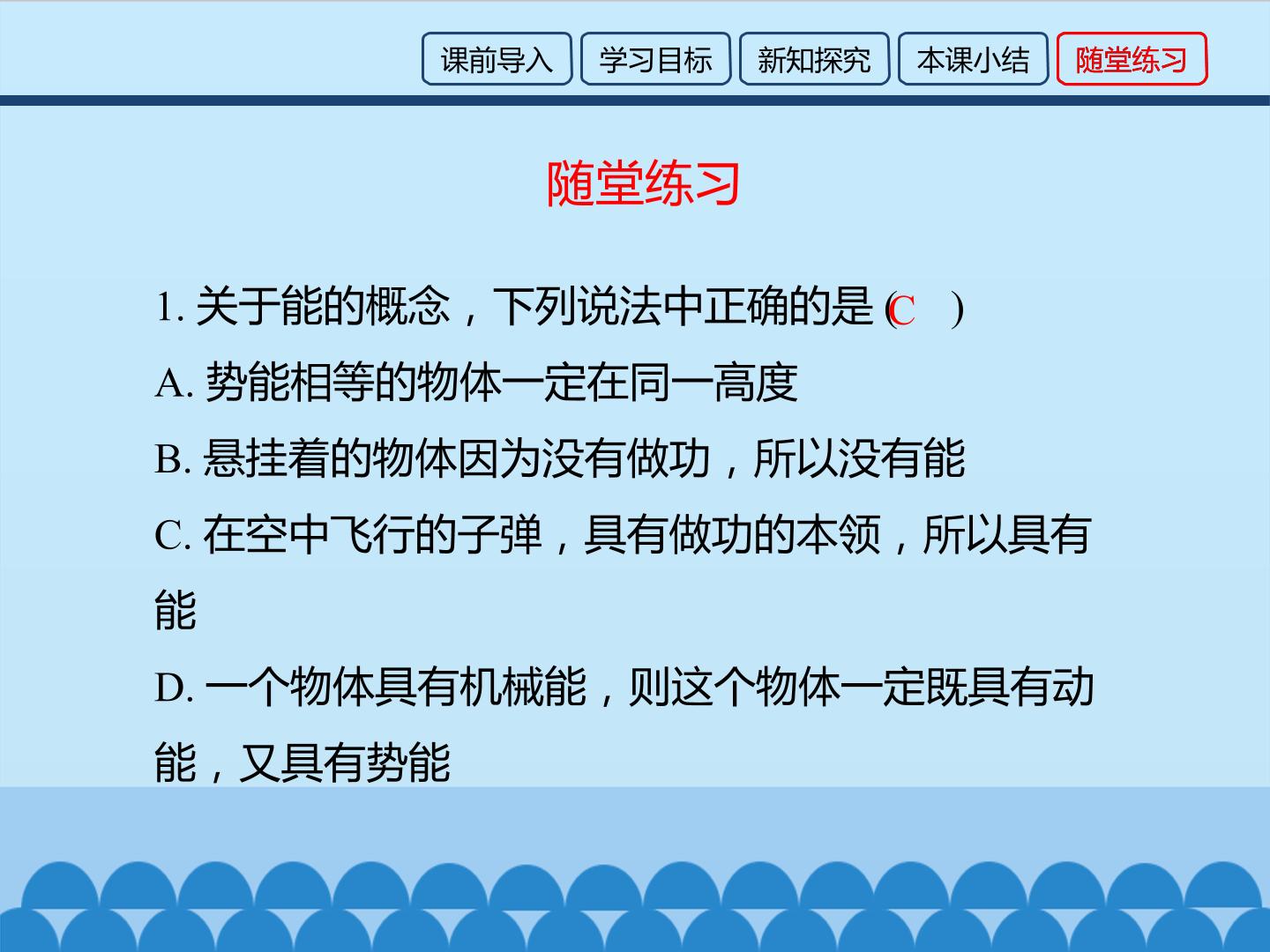 15.jpg