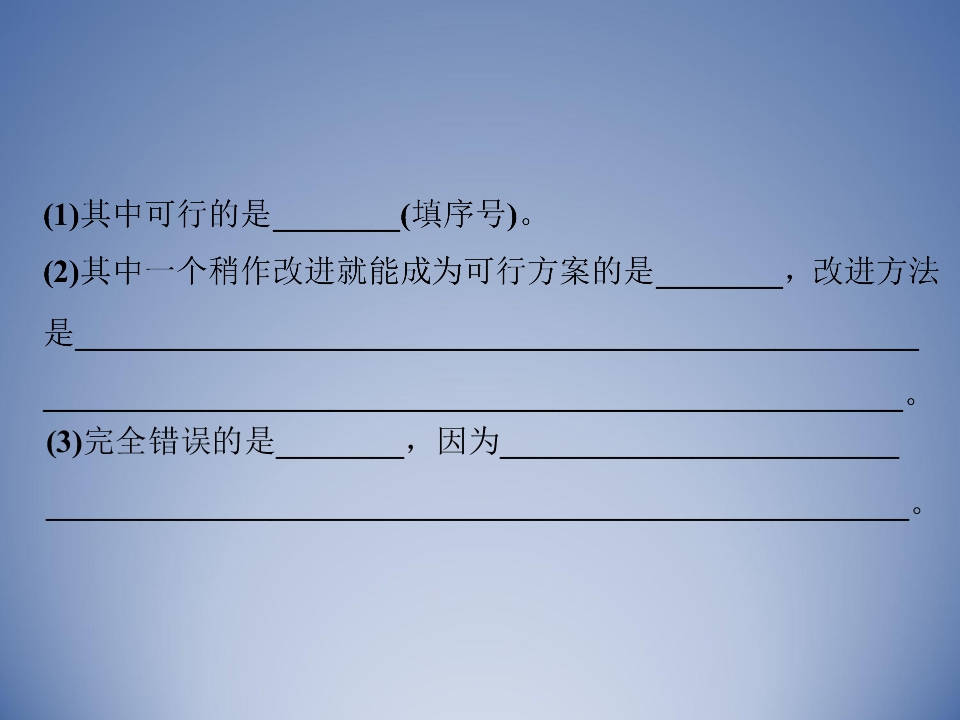 52.jpg