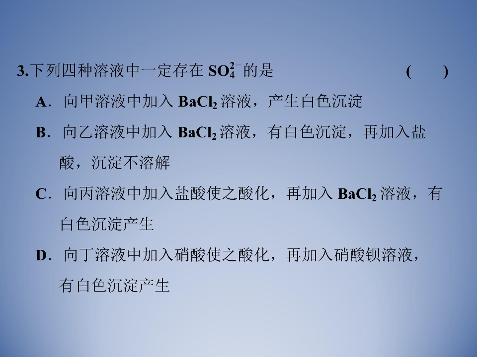 53.jpg