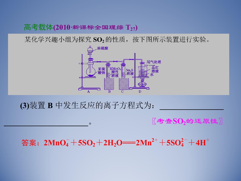 86.jpg