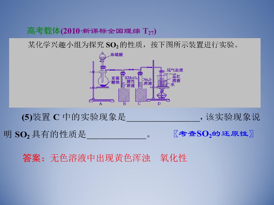 88.jpg
